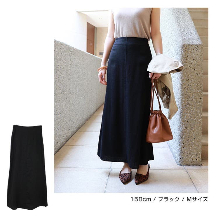 リネンブレンド ロング スカート | andme | 詳細画像9 