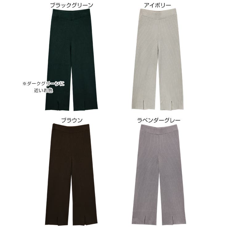 スリット リブ パンツ | andme | 詳細画像2 
