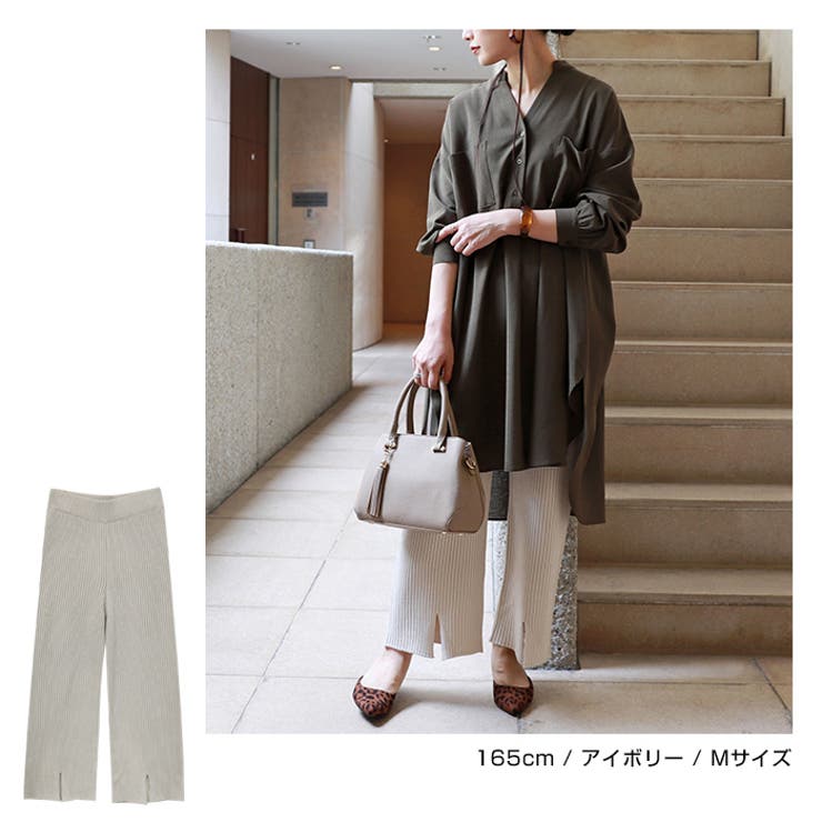 スリット リブ パンツ | andme | 詳細画像3 