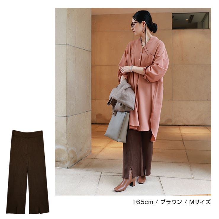スリット リブ パンツ | andme | 詳細画像8 