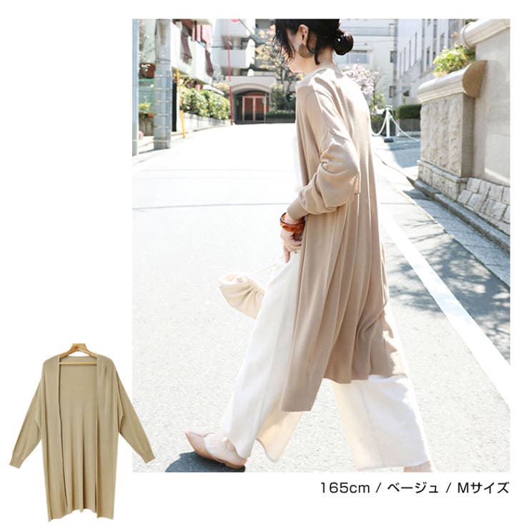 シアー ロング カーディガン | andme | 詳細画像12 