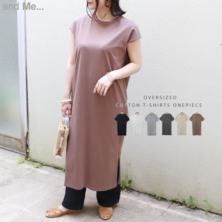 背中タック フレンチスリーブ ワンピース[品番：AZ000003432