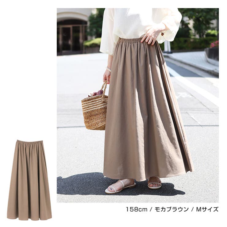 DT MaxMara ★ リネンキャンバス スカート JOAN ブラウン Weekend MaxMara ティアードコットンスカート ブラウン 36