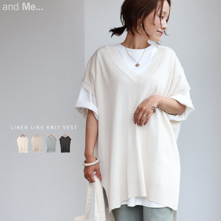 【美品】ユルタオ ◡̈ ベスト　リネン混 美品】ユルタオ ◡̈ ベスト リネン混 トップス
