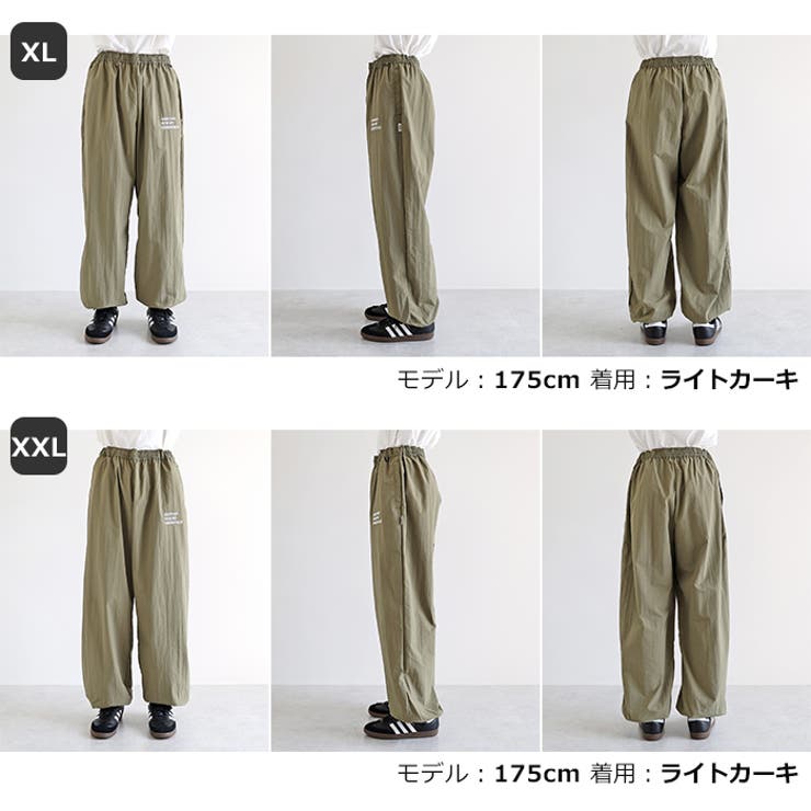 ナイロンパンツ_6