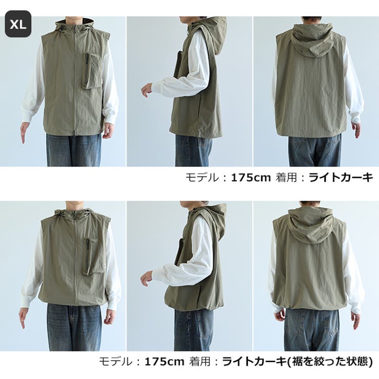 接触冷感 UV ナイロン | andme | 詳細画像24 