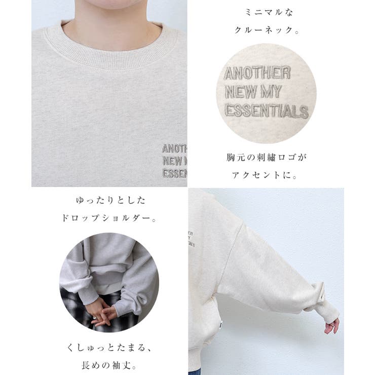 ANME アンメ ロゴ | andme | 詳細画像5 