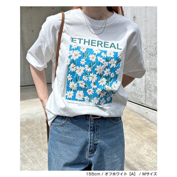 ★送料込み【Aelfric Eden】フラワー刺繍 デニム 半袖シャツ Aelfric Eden◇フラワー刺繍 デニム 半袖シャツ 送料込