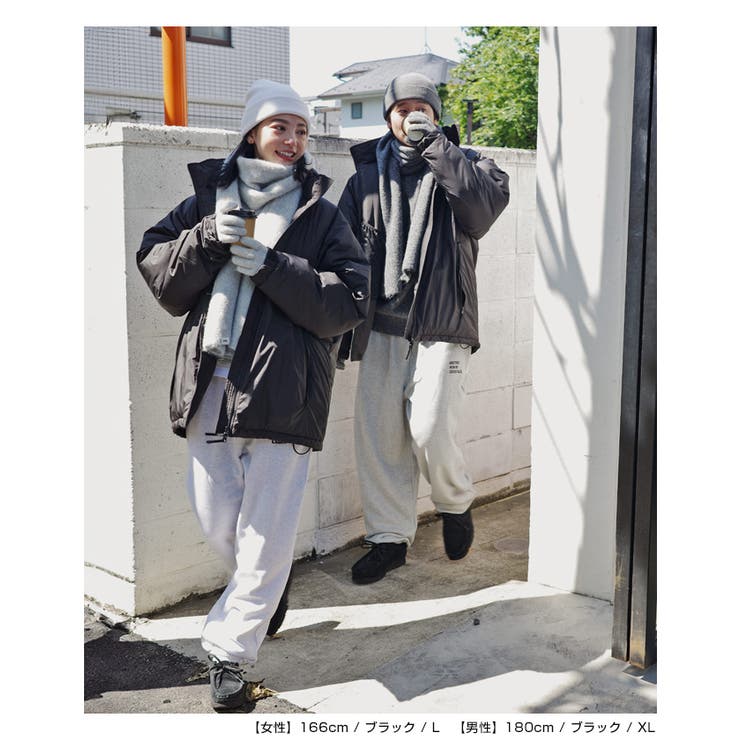 ダブルジップ 2way ソロナ | andme | 詳細画像17 