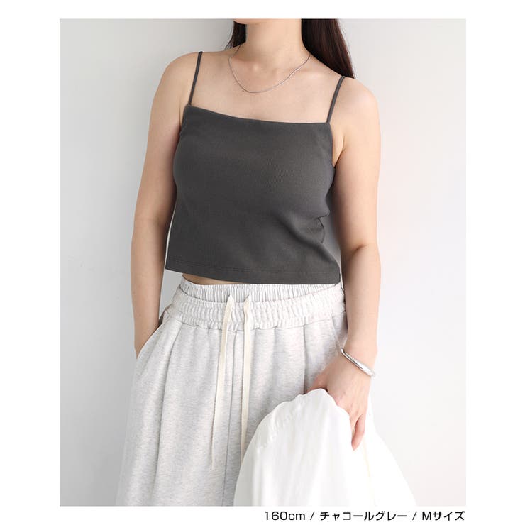 テレコリブ カップ付き バックストラップ | andme | 詳細画像13 