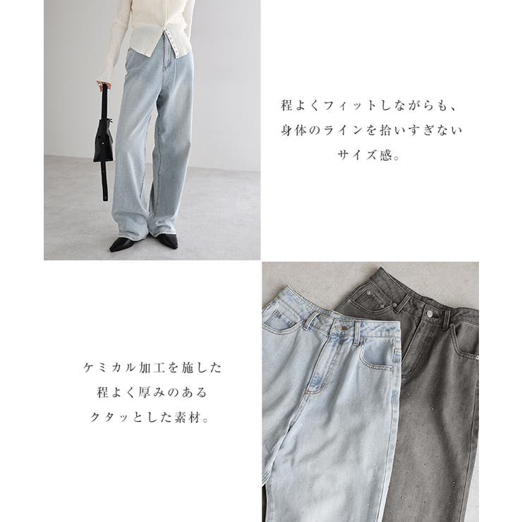 Freesia フリージア ラインストーン | andme | 詳細画像4 