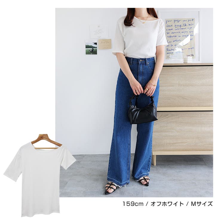 アシメネック 半袖 トップス | andme | 詳細画像5 