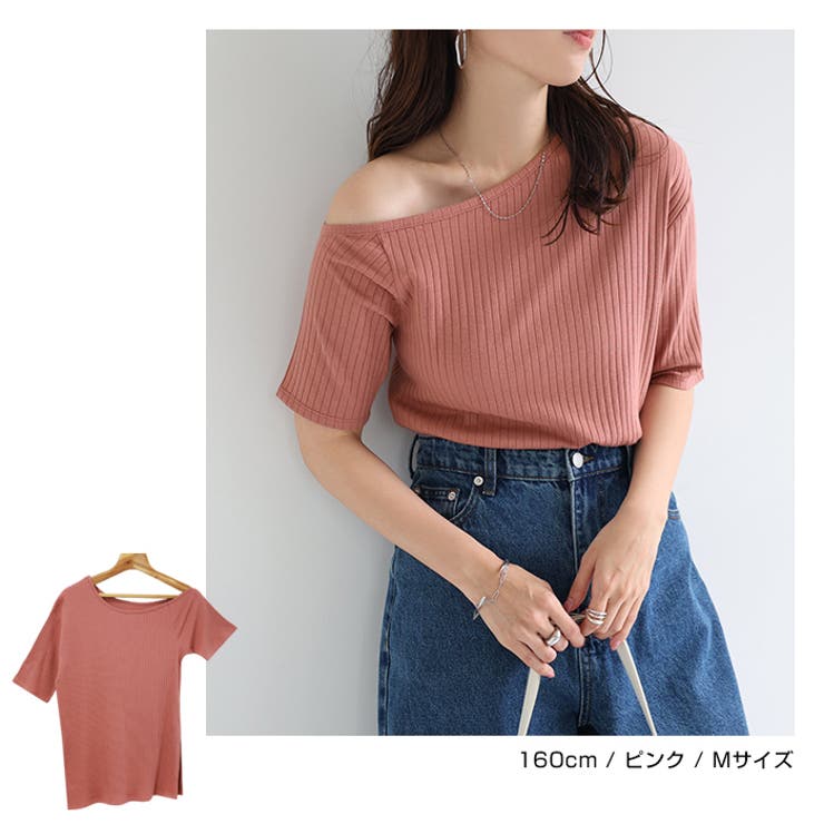 アシメネック 半袖 トップス | andme | 詳細画像8 