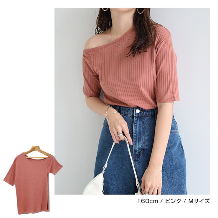 アシメネック 半袖 トップス | andme | 詳細画像9 