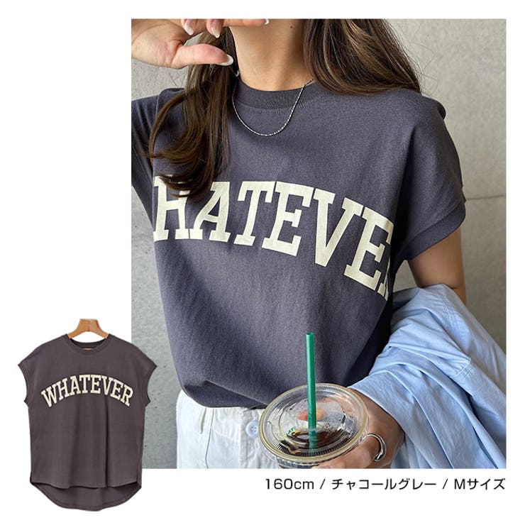 【あす楽対応】ロゴプリントコットン天竺ラウンドヘムフレンチスリーブTシャツ【メール便NG】