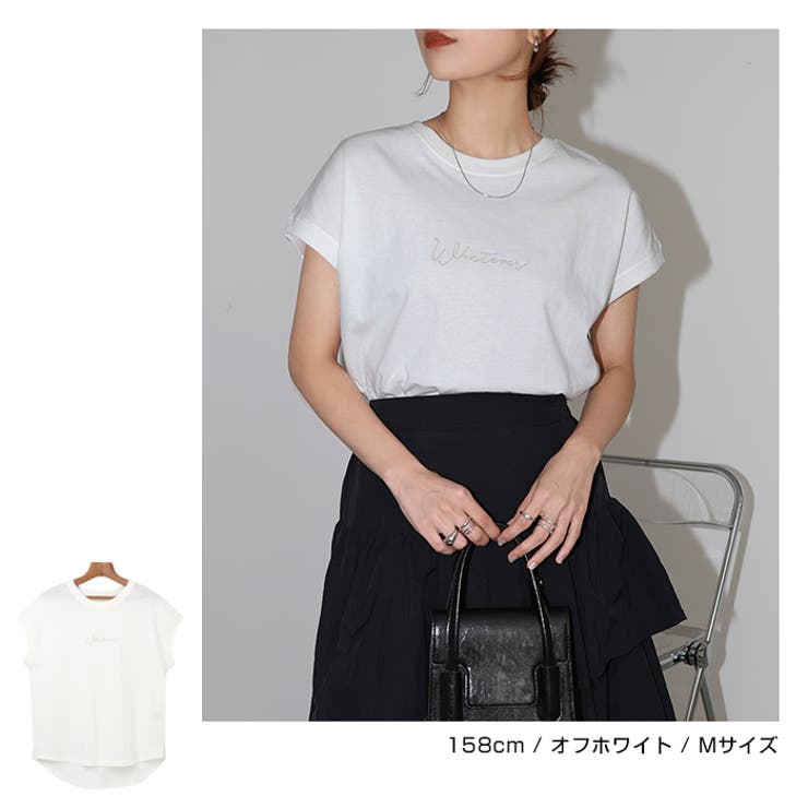 【メール便対応B】【送料無料】コットン天竺Whateverロゴ刺繍フレンチスリーブTシャツレディーススリットオーバーサイズラウンドヘム春夏秋