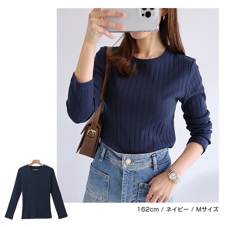 コットン ワイドリブ 長袖Tシャツ | andme | 詳細画像13 