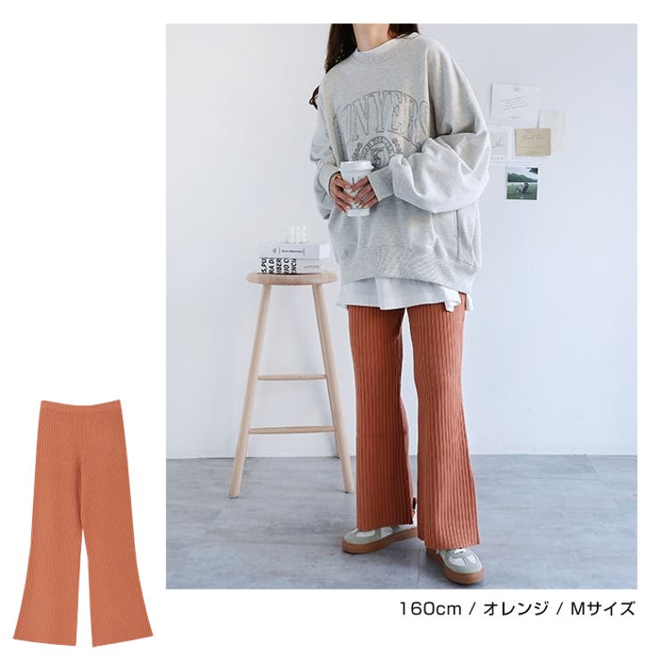 refomed リフォメッド　コットンニットパンツ　リブ　フレア　M refomed リフォメッド コットンニットパンツ リブ フレア M