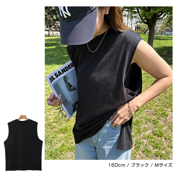 売れ筋ランキングも掲載中！ 美品】ジルサンダーネイビー 素っ気 スリットハイネックノースリーブカットソー シルク混 トップス