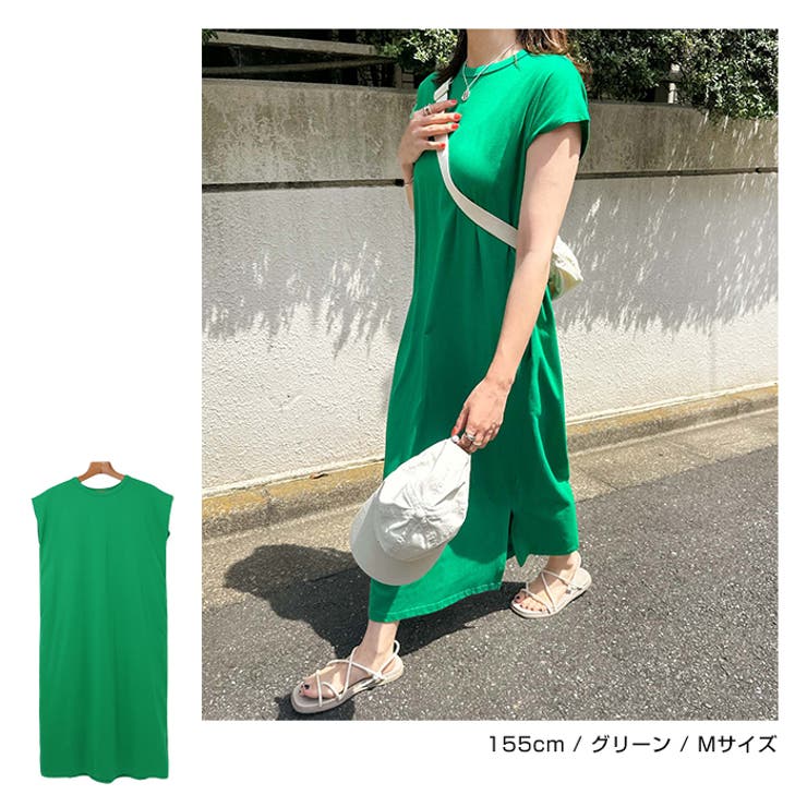 背中タック Tシャツ ワンピース | andme | 詳細画像13 