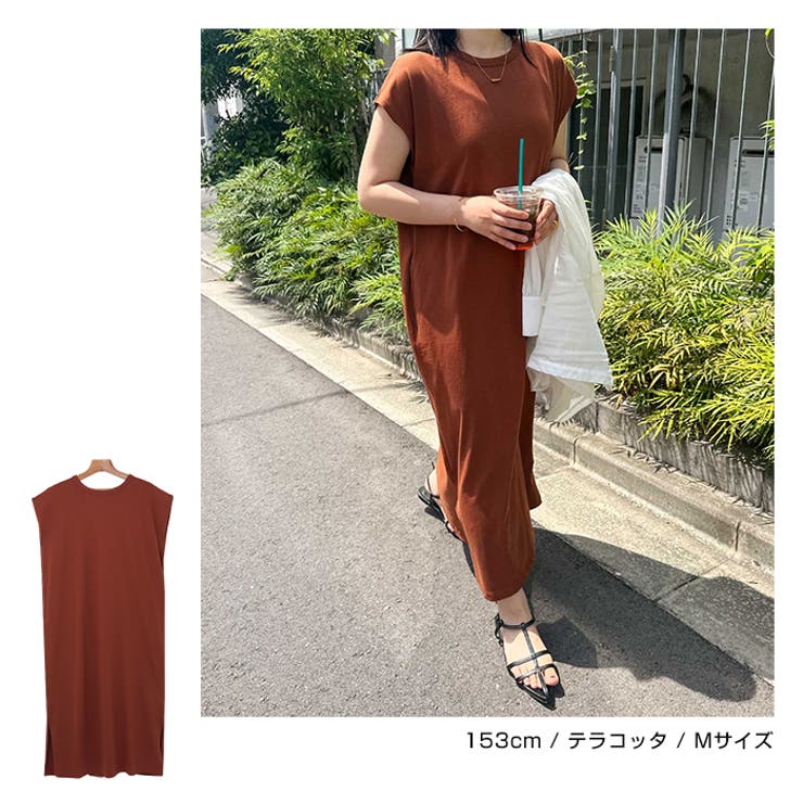 背中タック Tシャツ ワンピース | andme | 詳細画像12 