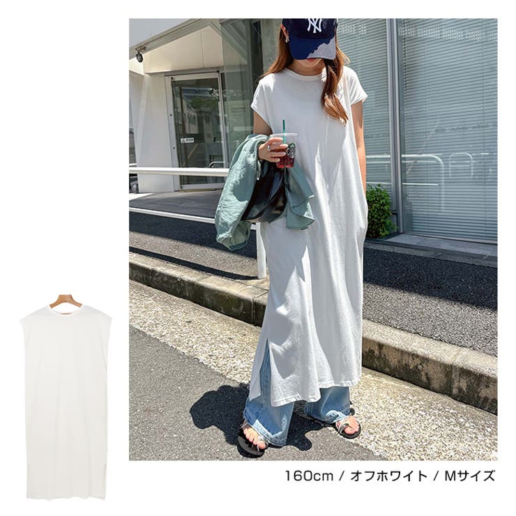 背中タック Tシャツ ワンピース | andme | 詳細画像6 