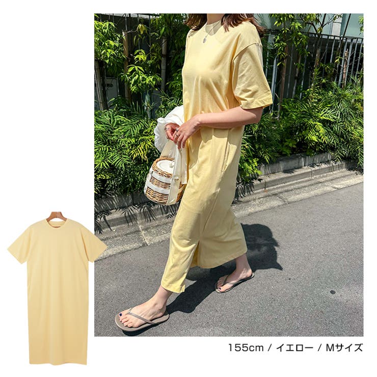 セザンヌ オーガニックコットン Tシャツ ミニ ワンピース セザンヌ オーガニックコットン パフスリーブ ミニ ワンピース