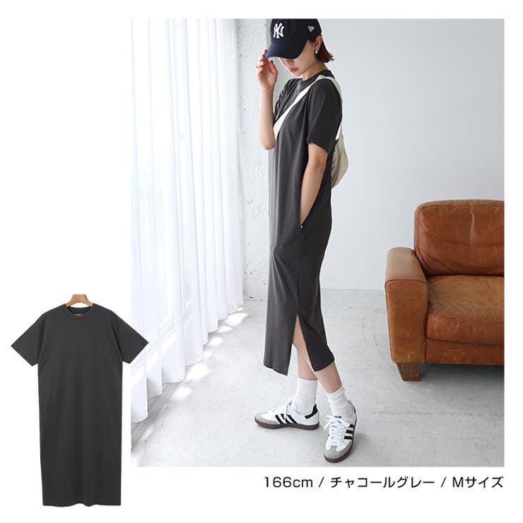 コットン天竺 Tシャツ ワンピース | andme | 詳細画像9 