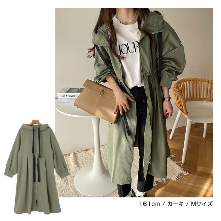 配色テープ ドロスト 2way | andme | 詳細画像11 