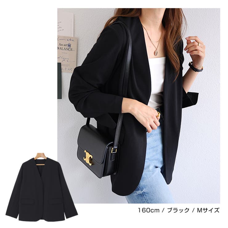 ポンチ ノーカラー ジャケット[品番：AZ000003926]｜andme（アンドミー）のレディースファッション通販｜SHOPLIST（ショップリスト）