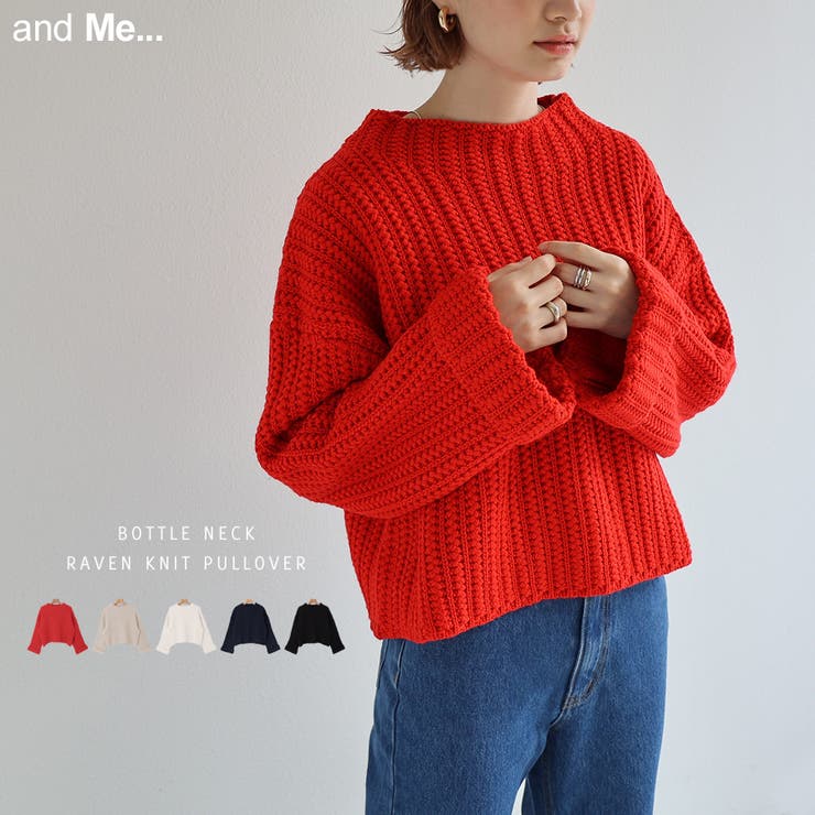 ラーベン編み ボトルネック ニット 品番 Az And Me アンドミー のレディース ファッション通販 Shoplist ショップリスト