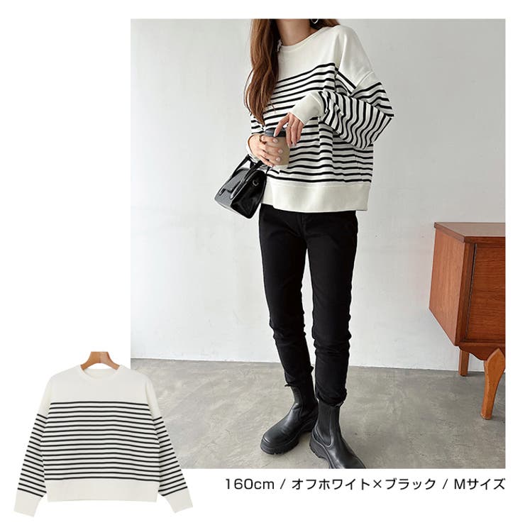 総針編み 長袖 ニット[品番：AZ000003973]｜andme（アンドミー）の