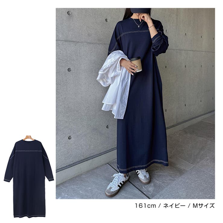 配色ステッチ オーバーサイズ ワンピース | andme | 詳細画像12 