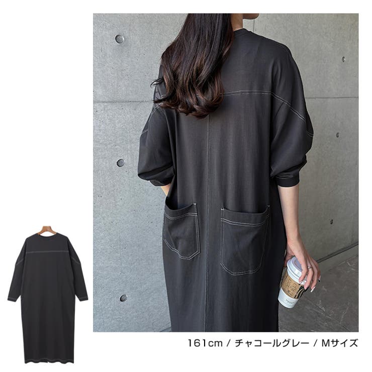 配色ステッチ オーバーサイズ ワンピース | andme | 詳細画像10 