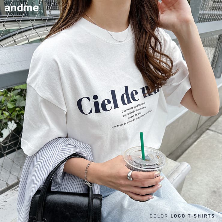 コットン天竺 ロゴプリント Tシャツ[品番：AZ000004020]｜andme  