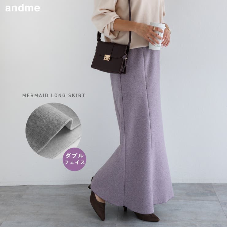 ★トミカ★ebure☆マナードストライプウエストゴムボリュームスカート他 起毛ダブルフェイス マーメイドスカート ウエストゴム[品番