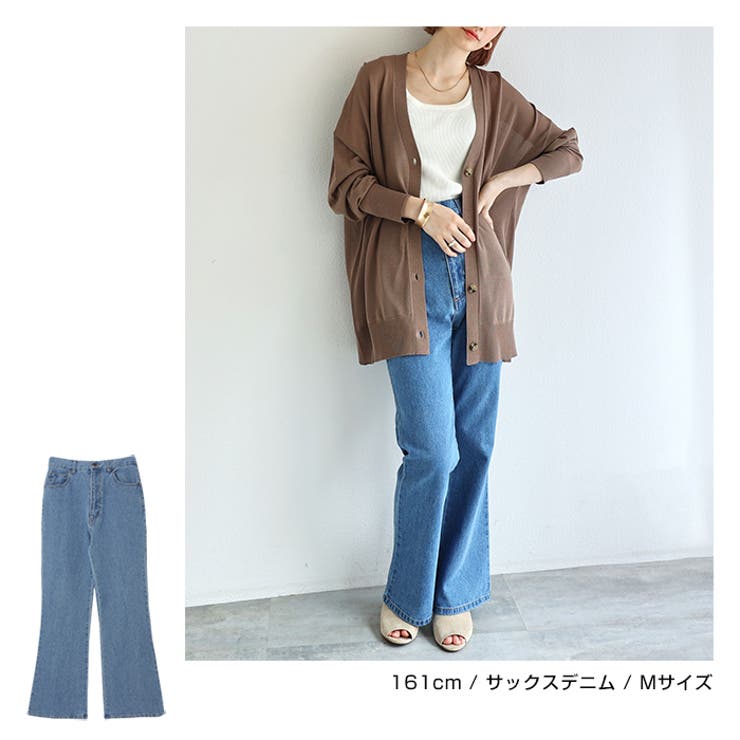 コットンツイル デニム フレアパンツ | andme | 詳細画像10 