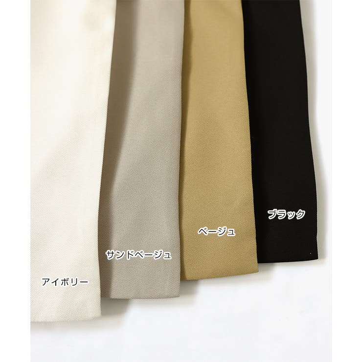 レザーコンビネーションオーバージレ(FREE LIGHT BEIGE