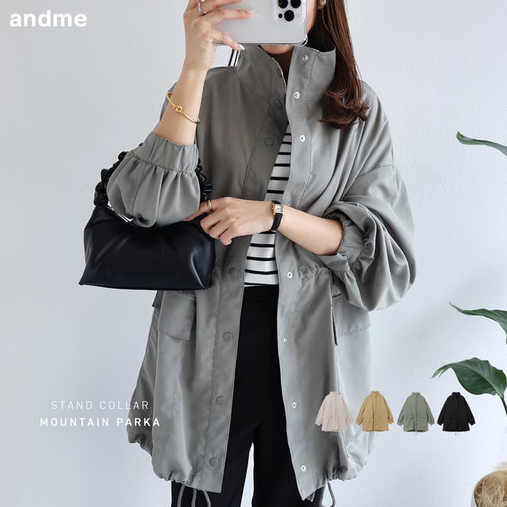 スタンドカラー マウンテンパーカー レディース[品番：AZ000004262