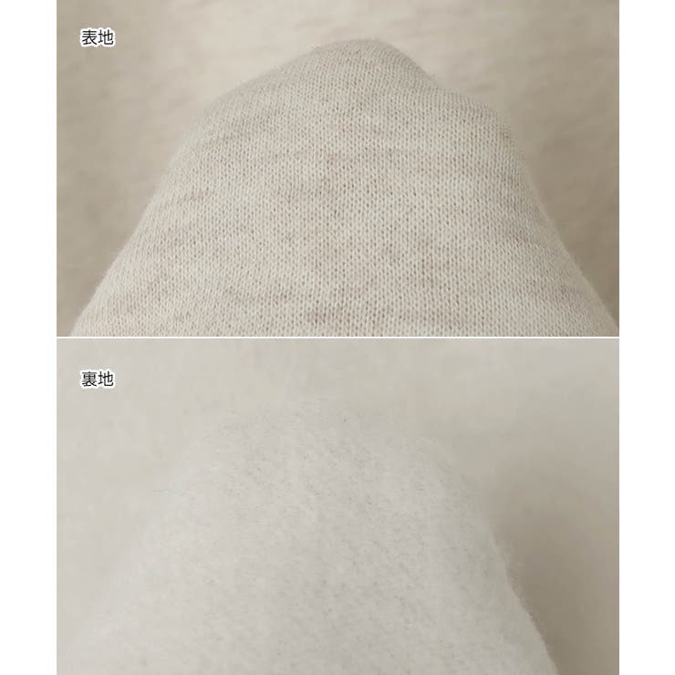 裏起毛 配色ステッチ 長袖 | andme | 詳細画像16 