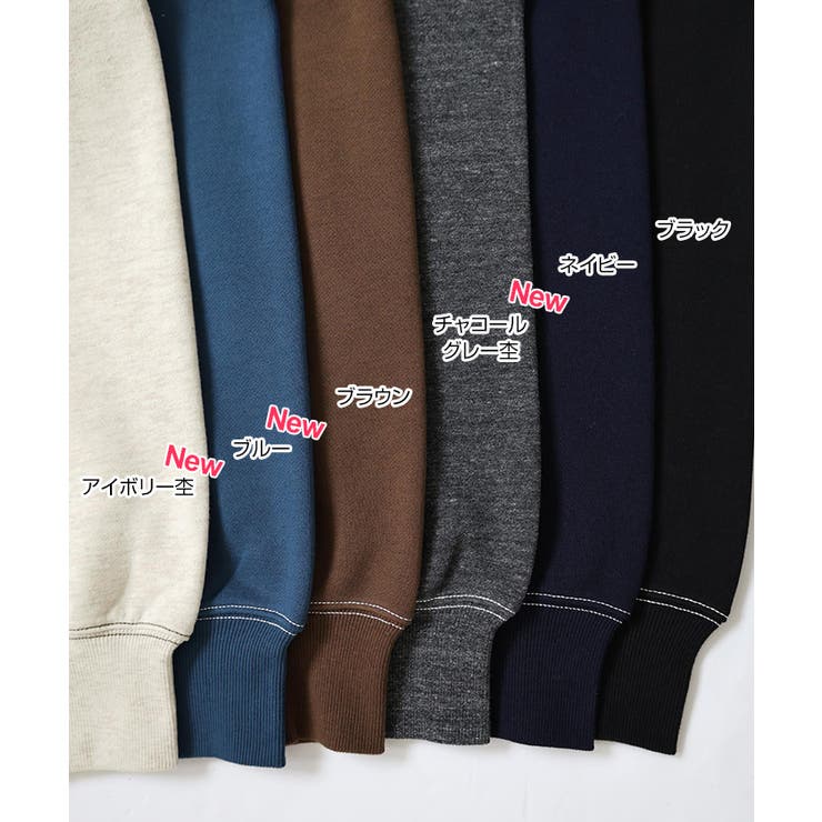 裏起毛 配色ステッチ 長袖 | andme | 詳細画像3 