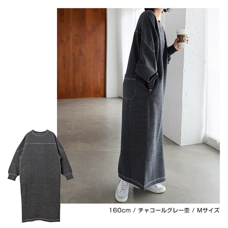 裏起毛 配色ステッチ 長袖 | andme | 詳細画像9 