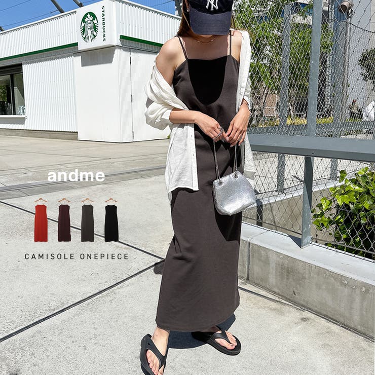 L'Appartement DEUXIEME CLASSE - SI/CO KIMONO GAWN タートルタンクトップセット　ブラック SI/CO KIMONO GAWN タートルタンクトップセット ブラック