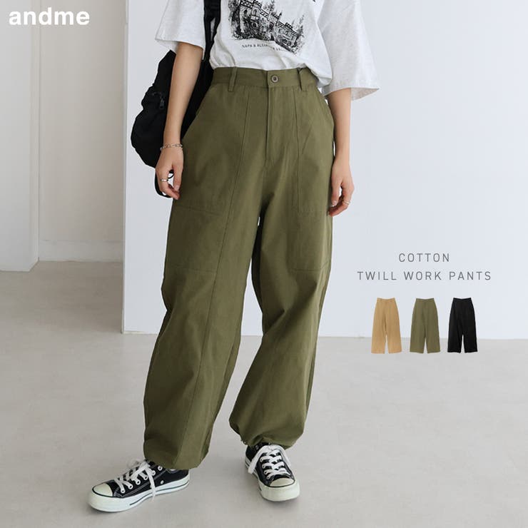 2way 裾ドロー付き ワークパンツ[品番：AZ000004259]｜andme