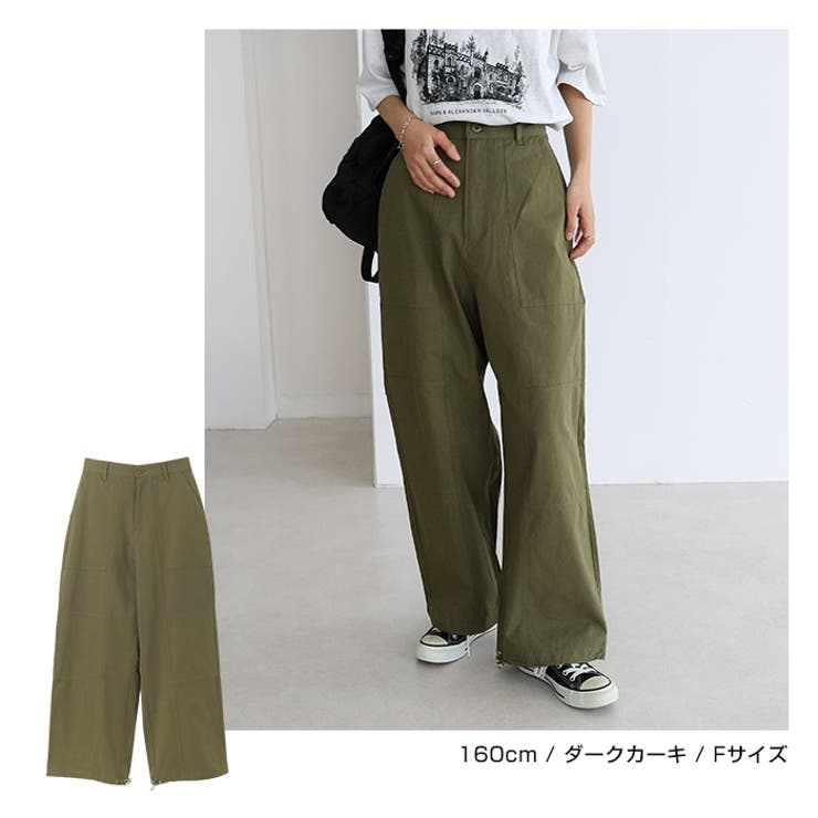2way 裾ドロー付き ワークパンツ | andme | 詳細画像8 