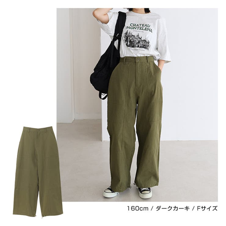2way 裾ドロー付き ワークパンツ[品番：AZ000004259]｜andme
