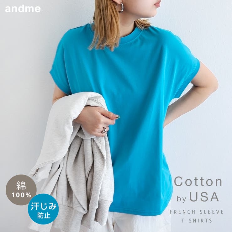 tシャツ USAコットン 汗染み防止 ロゴプリントTシャツ 2WAY レディース USAコットン 汗染み防止 ロゴプリントTシャツ 2WAY（Tシャツ