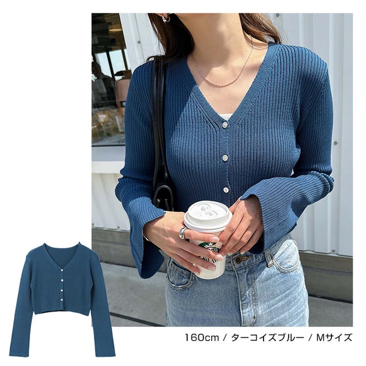 リネンタッチ ショート丈 長袖 | andme | 詳細画像9 