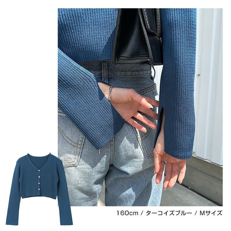 リネンタッチ ショート丈 長袖 | andme | 詳細画像10 