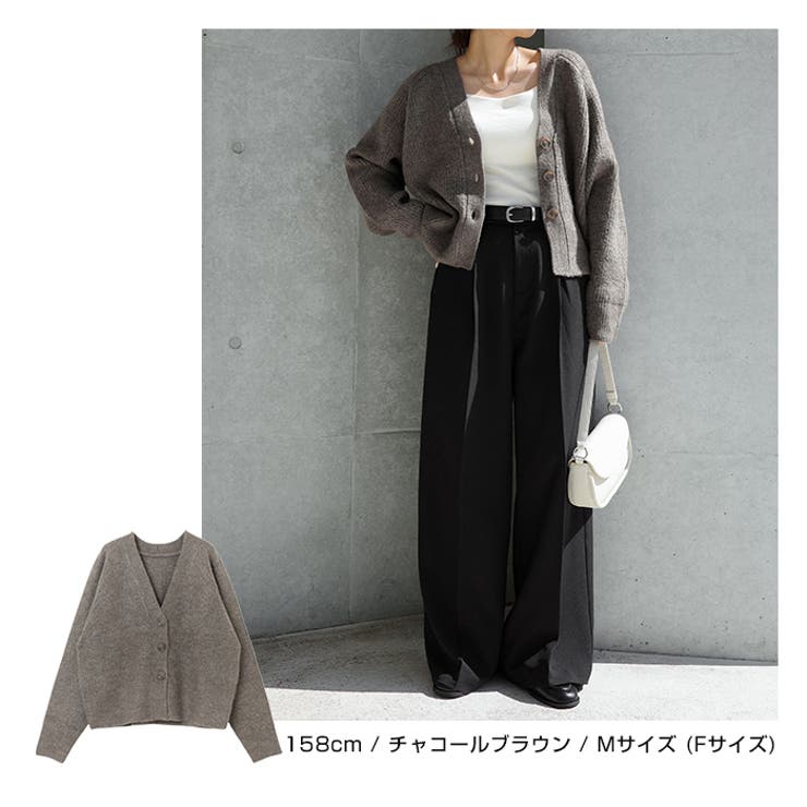 片畦編み ニット カーディガン | andme | 詳細画像8 